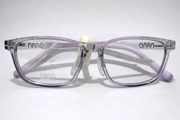 lentes de medida para regreso a clases